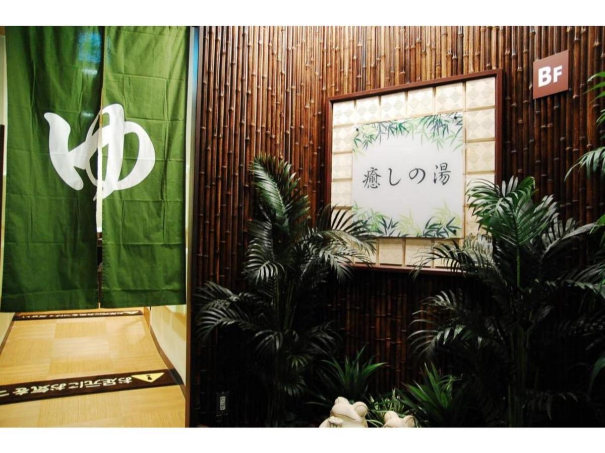 【Men Only】Capsule Hotel Anshin Oyado Akihabara / Vacation Stay 78406 طوكيو المظهر الخارجي الصورة