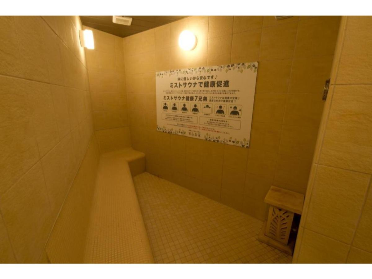 【Men Only】Capsule Hotel Anshin Oyado Akihabara / Vacation Stay 78406 طوكيو المظهر الخارجي الصورة